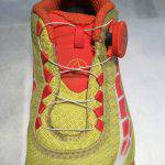 Vista frontale della scarpa da running bambino Flash di La Sportiva
